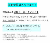 AX1 タコルアー６個 ワーム,タコスナップ,オモリ付(デビルパラシュート デビルクラッカー デビルクロー 蛸墨族 タコエギ の替りに)_画像7