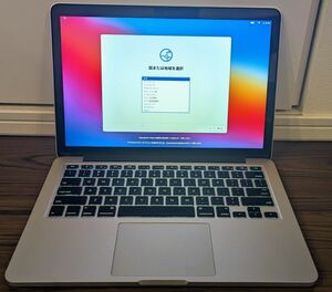 MacBook Pro 13インチ Late 2013 (core i5 / メモリ16GB / ストレージ512GB )