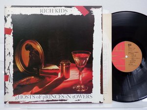Rich Kids「Ghosts Of Princes In Towers」LP（12インチ）/EMI(EMS-81121)/洋楽ロック