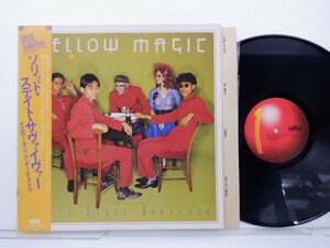 Yellow Magic Orchestra「Solid State Survivor」LP（12インチ）/Alfa(ALR-6022)/ダンス