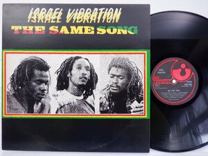 Israel Vibration「The Same Song」LP（12インチ）/Harvest(SHSP 4099)/レゲエ