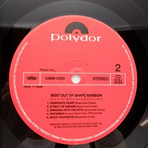 Rainbow(レインボー)「Bent Out Of Shape(ストリート・オブ・ドリームズ)」LP（12インチ）/Polydor(28MM 0300)/洋楽ロックの画像2