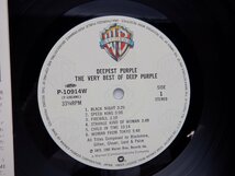 Deep Purple(ディープ・パープル)「Deepest Purple(ディーペスト・パープル)」LP（12インチ）/Warner Bros. Records(P-10914W)/Rock_画像2