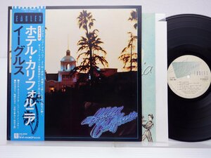 Eagles(イーグルス)「Hotel California(ホテル・カルフォルニア)」LP（12インチ）/Asylum Records(P-10221Y)/洋楽ロック