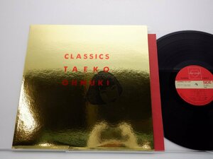 大貫妙子「Classics」LP（12インチ）/Dear Heart(RAL-8829)/シティポップ