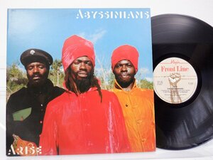The Abyssinians「Arise」LP（12インチ）/Front Line(FL 1019)/レゲエ