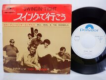 【見本盤】ビル・ディール「スイングで行こう」EP(DP 1677)/洋楽ポップス_画像1