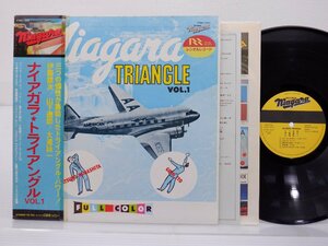 ナイアガラ・トライアングル「ナイアガラ・トライアングル Vol. 1」LP（12インチ）/Niagara Records(27AH 1242)/ポップス