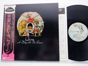 Queen(クイーン)「A Day At The Races(華麗なるレース)」LP（12インチ）/Elektra(P-10300E)/ロック