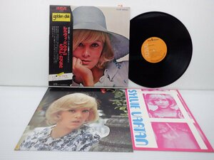 Sylvie Vartan「シルヴィ・バルタン・ベスト」LP（12インチ）/RCA(SX-205)/洋楽ロック