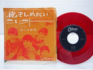 The Beatles「I Want To Hold Your Hand」EP（7インチ）/Odeon(OR-1041)/Rock