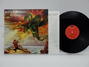 Yngwie J. Malmsteen(イングヴェイ・マルムスティーン)「Trilogy」LP（12インチ）/Polydor(28MM 0515)/Rock