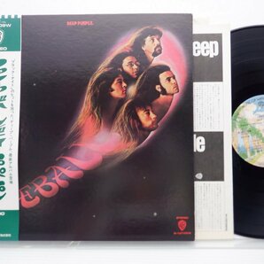 Deep Purple(ディープ・パープル)「Fireball(ファイア・ボール)」LP（12インチ）/Warner Bros. Records(P-10109W)/ロックの画像1