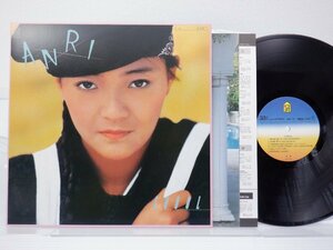 杏里「Cool(クール)」LP（12インチ）/For Life Records(28K-70)/ポップス