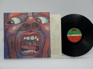 King Crimson(キング・クリムゾン)「In The Court Of The Crimson King (An Observation By King Crimson)」P-8080A