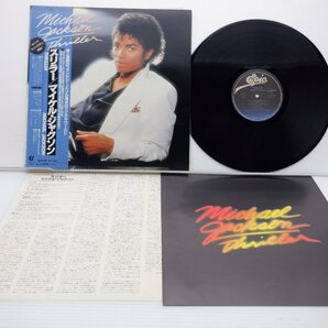 Michael Jackson(マイケル・ジャクソン)「Thriller(スリラー)」LP（12インチ）/EPIC/SONY(25・3P-399)/ポップスの画像1