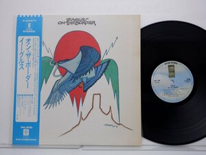 Eagles「On The Border」LP（12インチ）/Asylum Records(P-8447Y)/洋楽ロック