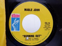 Mable John「Running Out / Shouldn't I Love Him」EP（7インチ）/Stax(STA-16)/ファンクソウル_画像2