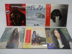 [ box sale ]V.A.( Sakura rice field ../ Tahara Toshihiko /... is .. etc. )[LP 1 box summarize LP approximately 50 point set.]/ other 