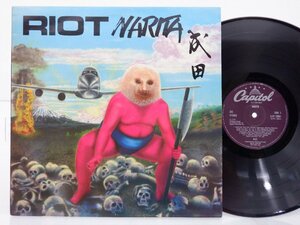 Riot(ライオット)「Narita」LP（12インチ）(E-ST 12081)/洋楽ロック