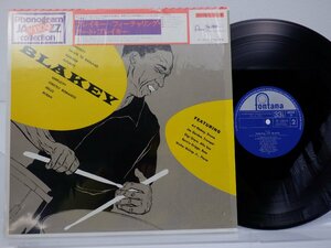 Art Blakey(アート・ブレイキー)「Blakey」LP（12インチ）/Fontana(BT-2003(M))/ジャズ