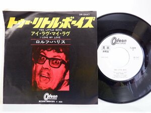 Rolf Harris 「Two Little Boys」EP(OR-2447)/洋楽ロック