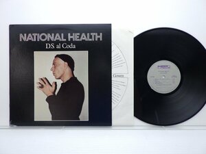 【US盤】National Health(ナショナル・ヘルス)「D.S. Al Coda」LP（12インチ）/Europa Records(JP2008)/ロック