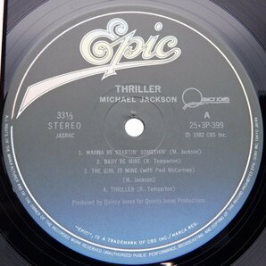 Michael Jackson(マイケル・ジャクソン)「Thriller(スリラー)」LP（12インチ）/EPIC/SONY(25・3P-399)/ポップスの画像2