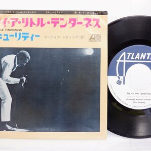 【見本盤】Otis Redding「Try A Little Tenderness」EP（7インチ）/Atlantic(DT-1112)/ファンクソウルの画像1