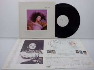 Kate Bush[Hounds Of Love]LP(12 -inch )/EMI(EJ 24 0384 1)/ western-style music lock 