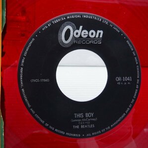The Beatles「I Want To Hold Your Hand」EP（7インチ）/Odeon(OR-1041)/Rockの画像2