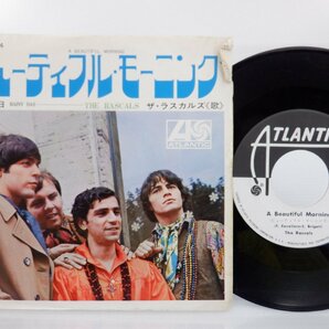 The Rascals「A Beautiful Morning / Rainy Day」EP（7インチ）/Atlantic(DAT-1054)/洋楽ロックの画像1