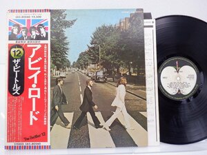 The Beatles(ビートルズ)「Abbey Road(アビイ・ロード)」LP（12インチ）/Apple Records(EAS-80560)/ロック