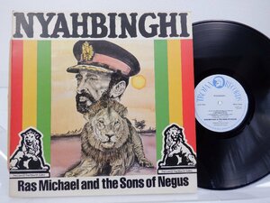 Ras Michael & The Sons Of Negus「Nyahbinghi」LP（12インチ）/Trojan Records(TRLS 113)/レゲエ