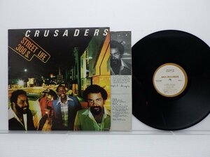 The Crusaders「Street Life」LP（12インチ）/MCA Records(MCA 3094)/ジャズ
