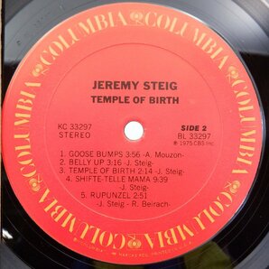 Jeremy Steig「Temple Of Birth」LP（12インチ）/Columbia(KC 33297)/ジャズの画像2