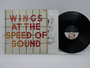 Wings「Wings At The Speed Of Sound」LP（12インチ）/MPL(EPS-80510)/洋楽ロック