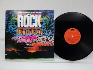 Various「Monsters Of Rock」LP（12インチ）/Polydor(28MM 0004)/洋楽ロック