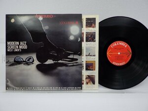 West Liner's /Takeshi Inomata & His West Liners「Modern Jazz Screen Mood」LP（12インチ）/Columbia(PS-3024)/ジャズ