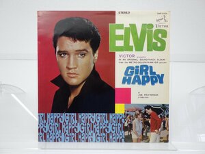 Elvis Presley「Girl Happy」LP（12インチ）/Victor(SHP-5436)/洋楽ロック