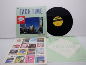 大滝詠一「Each Time」LP（12インチ）/Niagara Records(28AH-1555)/ポップス