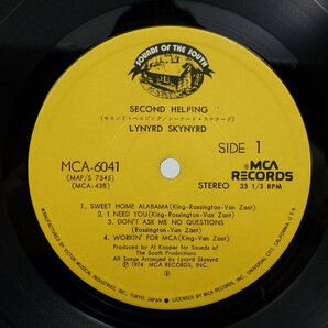 Lynyrd Skynyrd(レーナード・スキナード)「Second Helping」LP（12インチ）/MCA Records(MCA-6041)/Rockの画像2