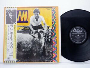 Paul & Linda McCartney(ポール・マッカトニー/リンダ・マッカートニー)「Ram(ラム)」LP（12インチ）/Apple Records(EPS-80232)/Rock