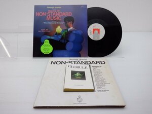 細野晴臣「Haruomi Hosono Presents Making Of Non-Standard Music」LP（12インチ）/Monad Records(16NS-1001)/テクノ