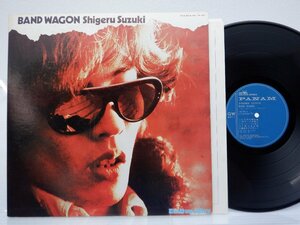 鈴木茂「Band Wagon」LP（12インチ）/Panam Records(GW-4011)/City Pop