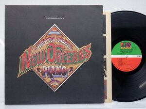 【US盤】Professor Longhair(プロフェッサー・ロングヘア)「New Orleans Piano」LP（12インチ）/Atlantic(SD 7225)/Blues