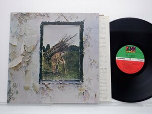 Led Zeppelin(レッド・ツェッペリン)「Led Zeppelin Ⅳ(レッド・ツェッペリンIV)」LP（12インチ）/Atlantic Records(P-8166A)/ロック