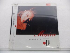 【見本盤】Marica 「That's My Style」LP（12インチ）/Invitation(VIH-28280)/邦楽ポップス