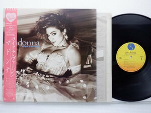 Madonna(マドンナ)「Like A Virgin(ライク・ア・ヴァージン)」LP（12インチ）/Nile Records(P-13033)/ポップス