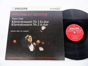 Sviatoslav Richter「Piano Concerto No. 1 In E Flat / Piano Concerto No. 2 In A」LP（12インチ）/Philips(SFX-7506)/クラシック